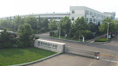 918博天堂·btt(中国游)官方网站