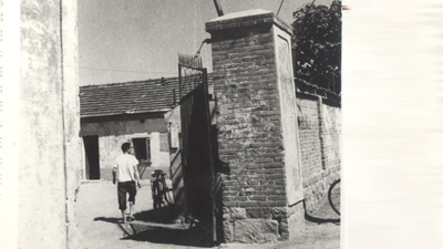 918博天堂·btt(中国游)官方网站