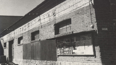 918博天堂·btt(中国游)官方网站