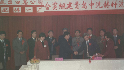 918博天堂·btt(中国游)官方网站