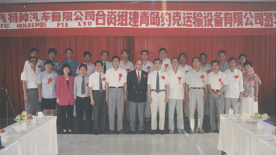 918博天堂·btt(中国游)官方网站