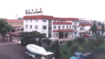 918博天堂·btt(中国游)官方网站