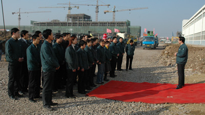 918博天堂·btt(中国游)官方网站