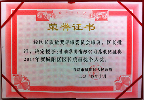 918博天堂·btt(中国游)官方网站