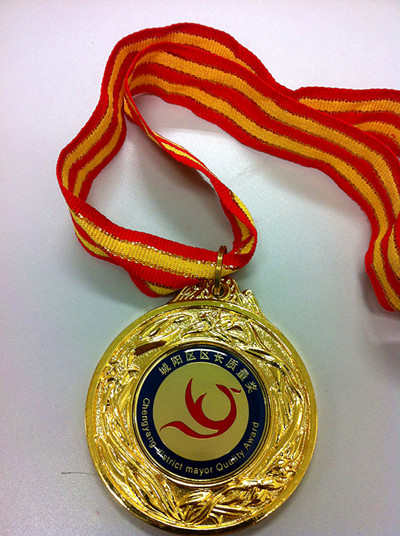 918博天堂·btt(中国游)官方网站