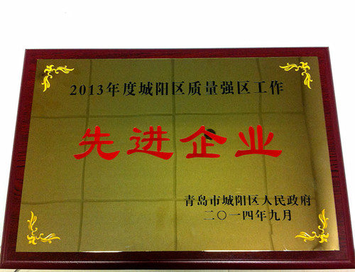 918博天堂·btt(中国游)官方网站