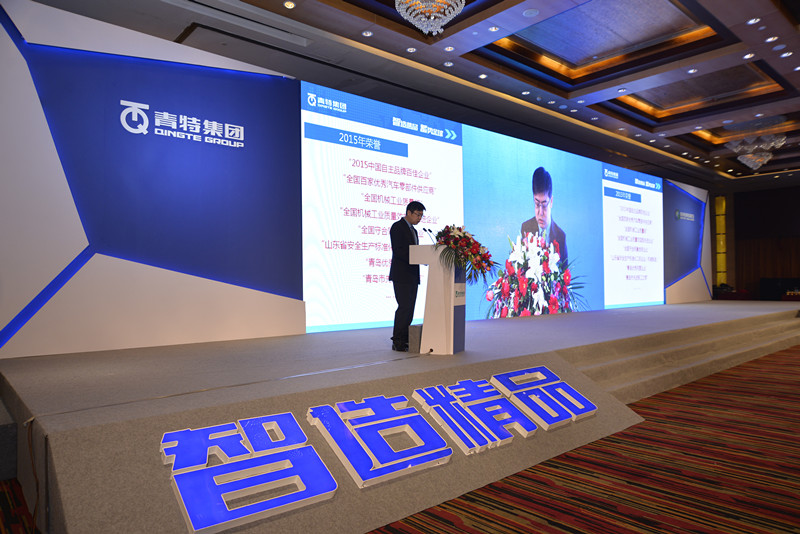 918博天堂·btt(中国游)官方网站