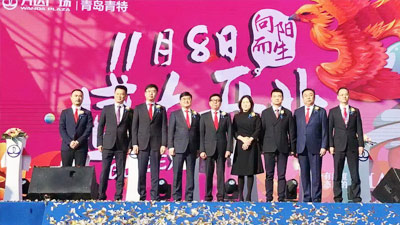 918博天堂·btt(中国游)官方网站