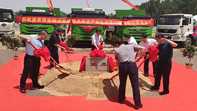 918博天堂·btt(中国游)官方网站