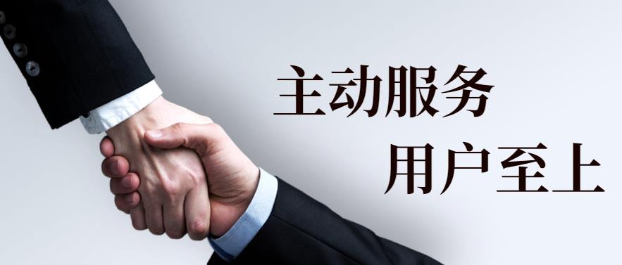 918博天堂·btt(中国游)官方网站