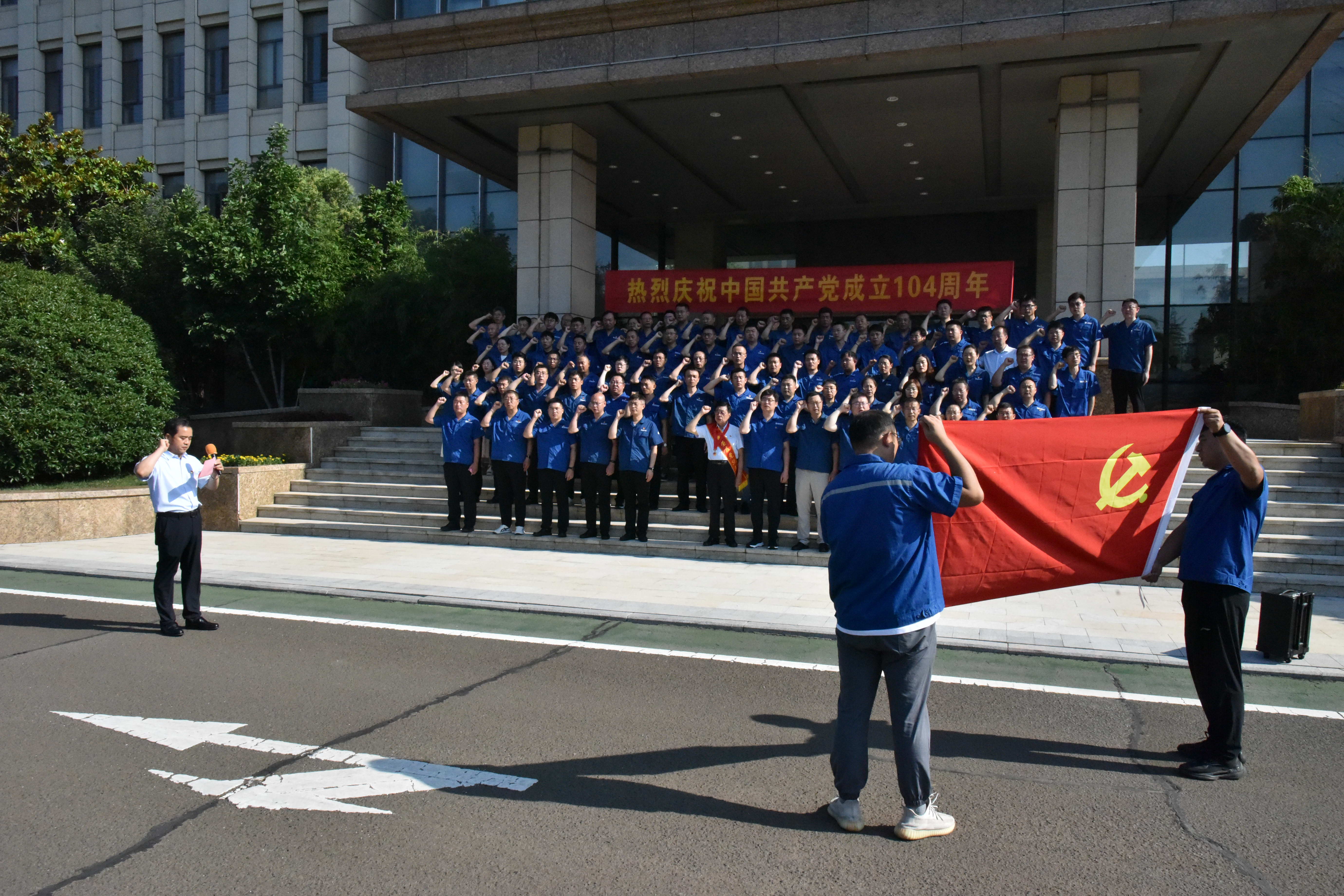 918博天堂·btt(中国游)官方网站