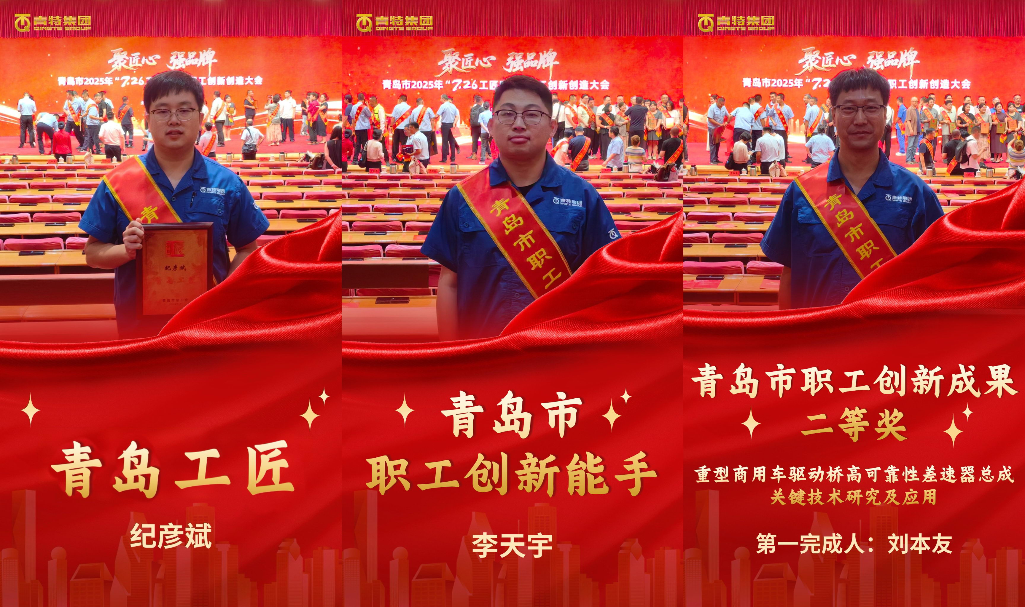 918博天堂·btt(中国游)官方网站