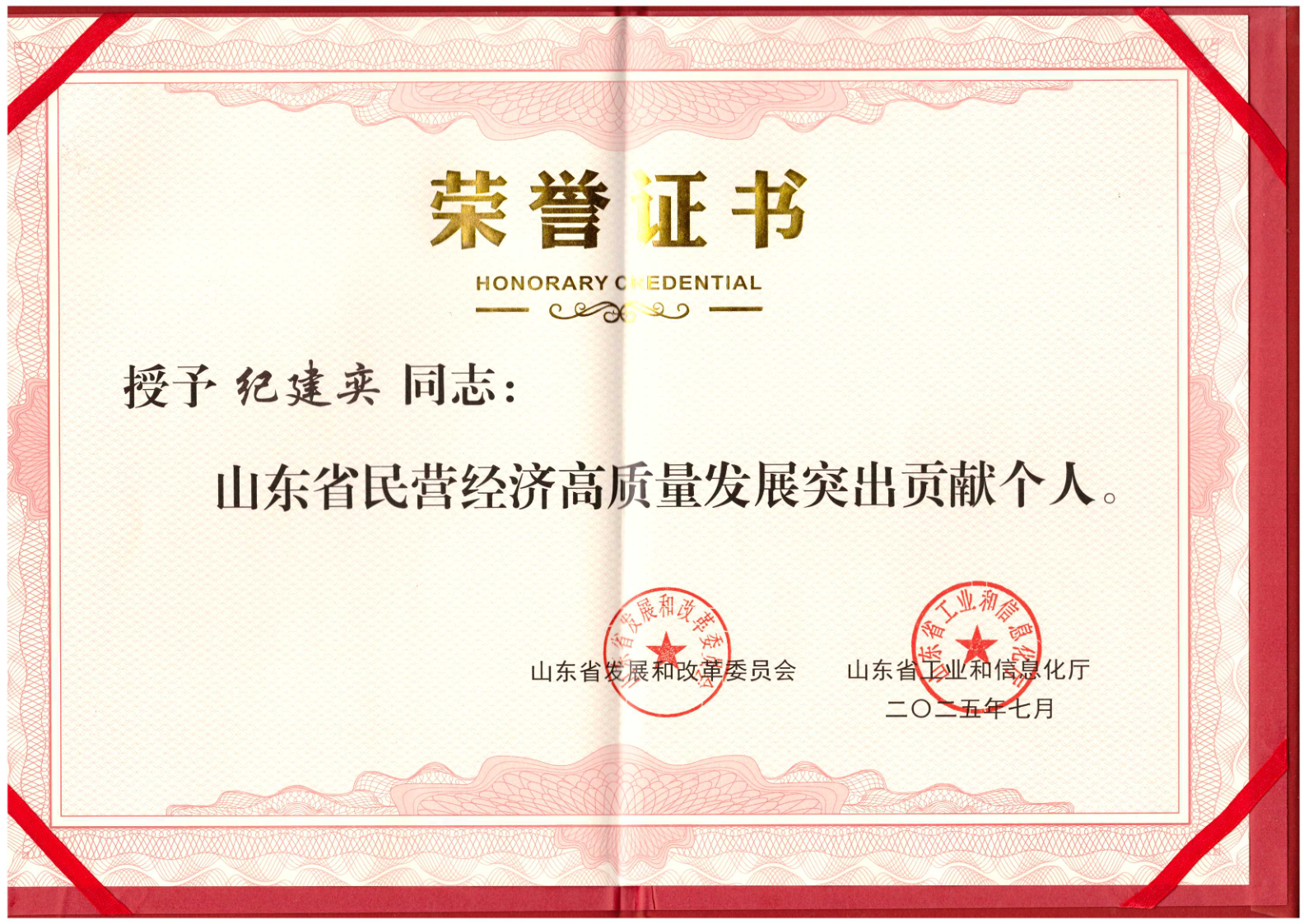 918博天堂·btt(中国游)官方网站